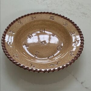 Montana Silversmiths 10” rimmed soup bowl